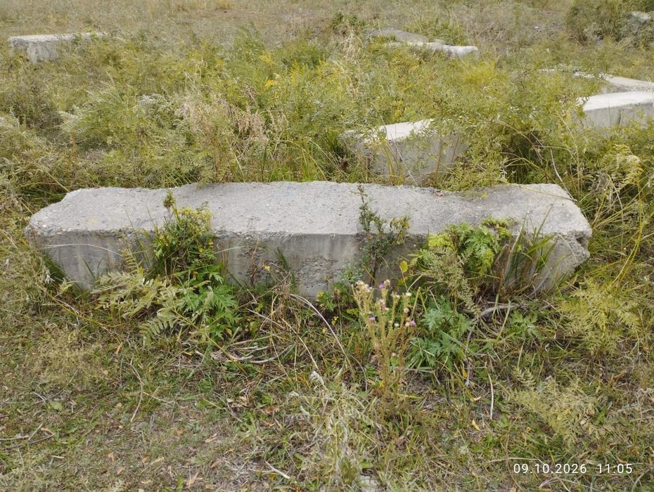 Бетон  2,5×0,5×0,4м