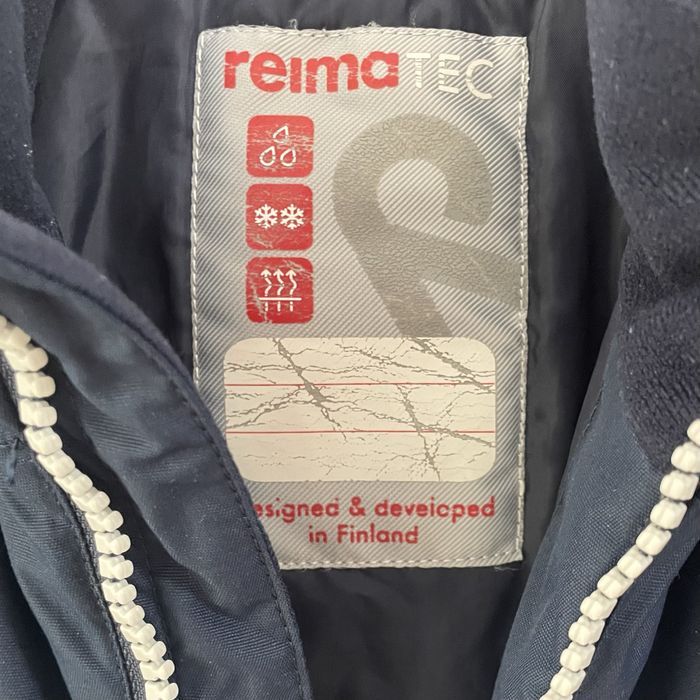 Детски гащеризон Reima №122