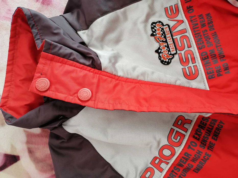 Яке за момче, като ново