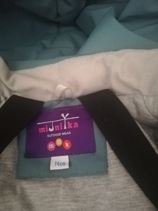 Комбинезон весна-осень