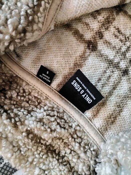 Ново мъжко яке Only&Sons