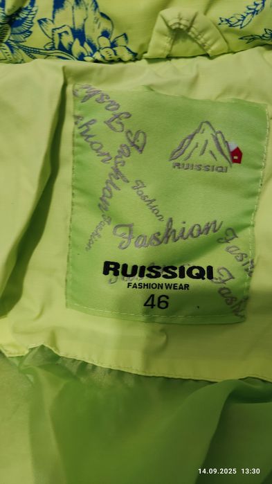 Женская горнолыжка