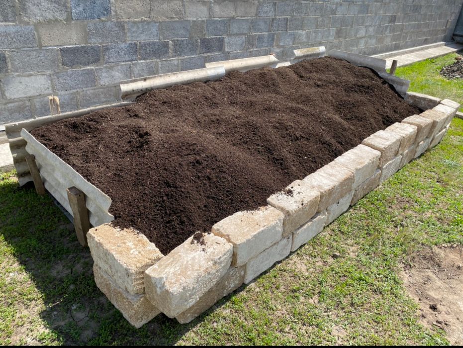 Продам перегной в мешках