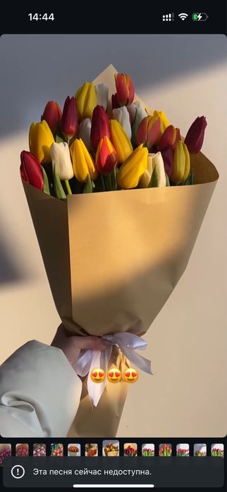 Букеты / цветы на 8 марта / тюльпаны