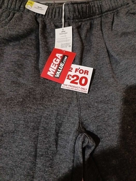 Мъжки анцунг - долнище в два цвята / черно и тъмно сиво, размер 2XL.