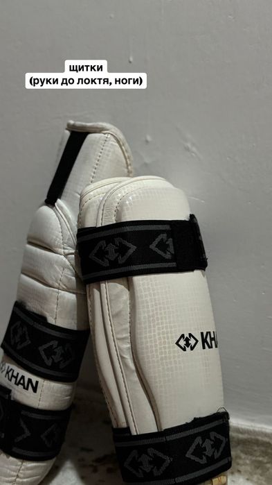 экипировка тхэквондо WT