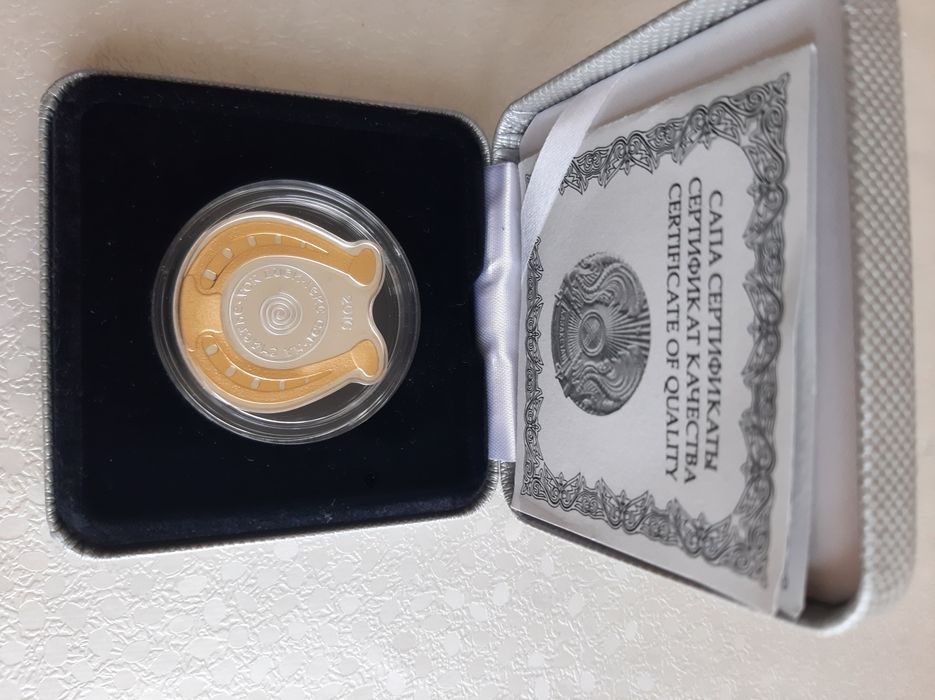 Монеты разных видов