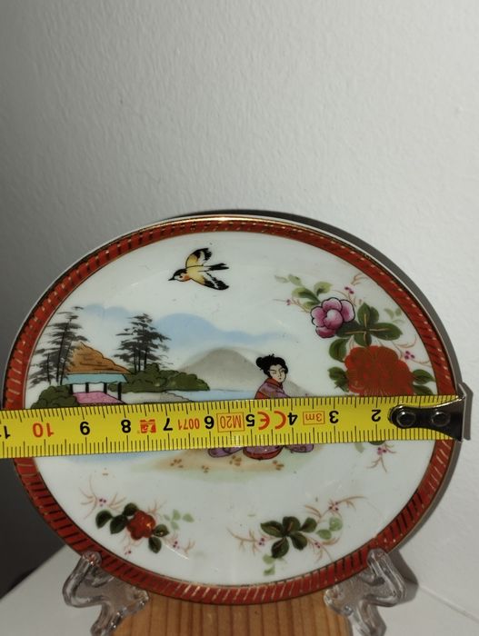 Din lume adunate Japonia