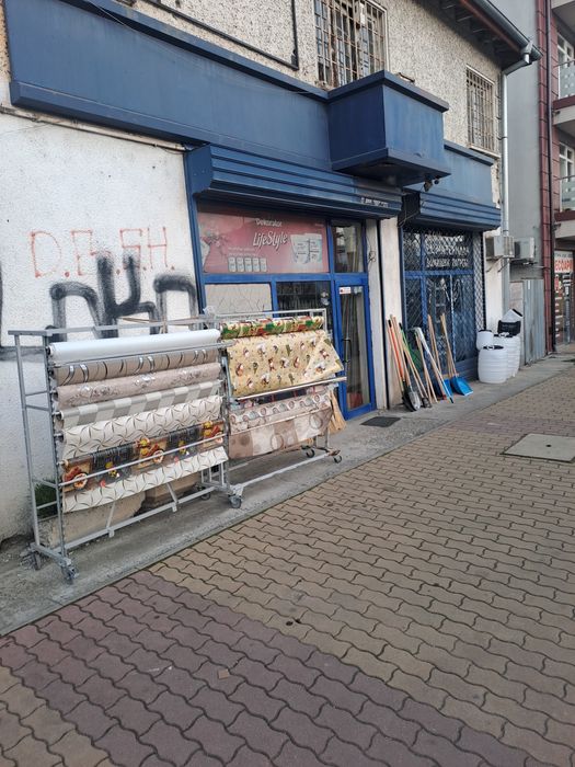 Продавам железария