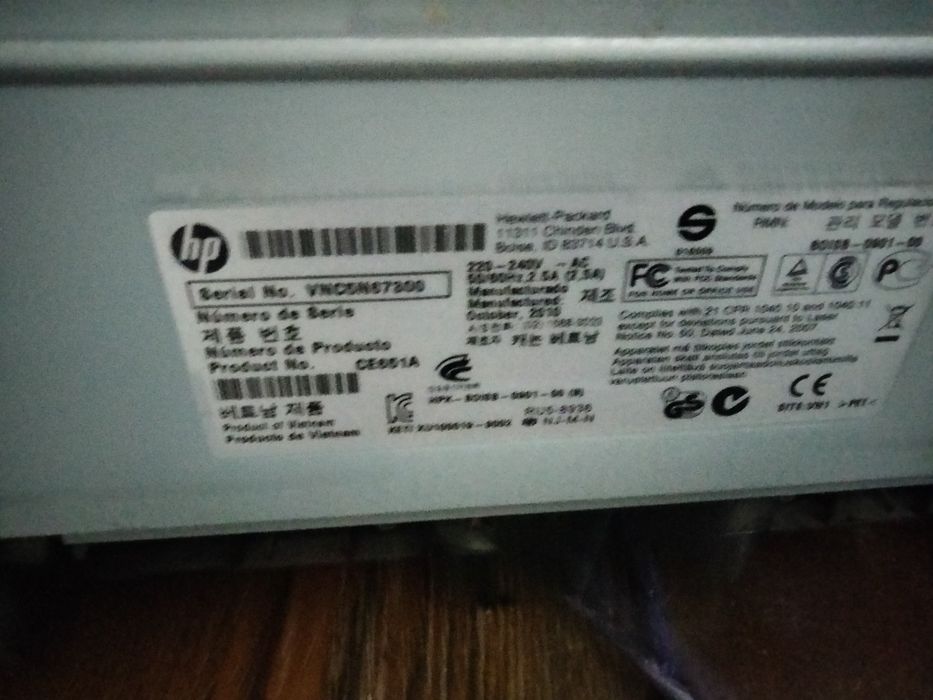 Устройство для печати и копии