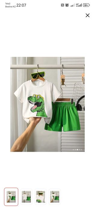 Детские костюмы новые