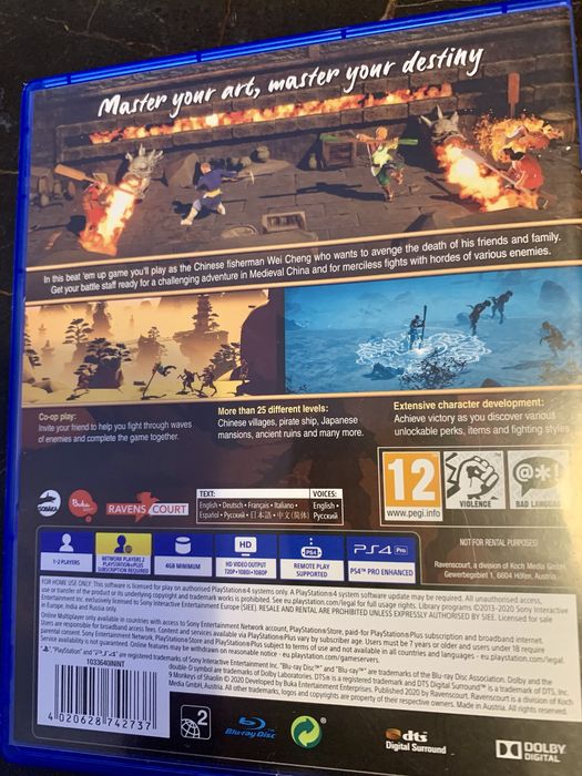 Продавам 9 Monkeys of Shaolin PS4