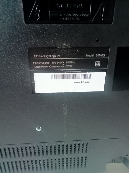 Продаю телевизор LG