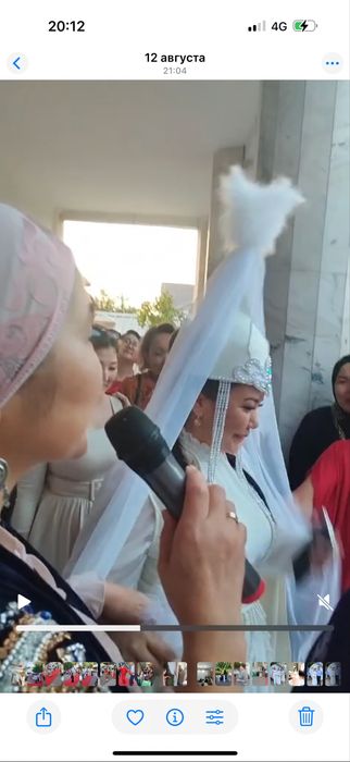 Казакша койлек на узату