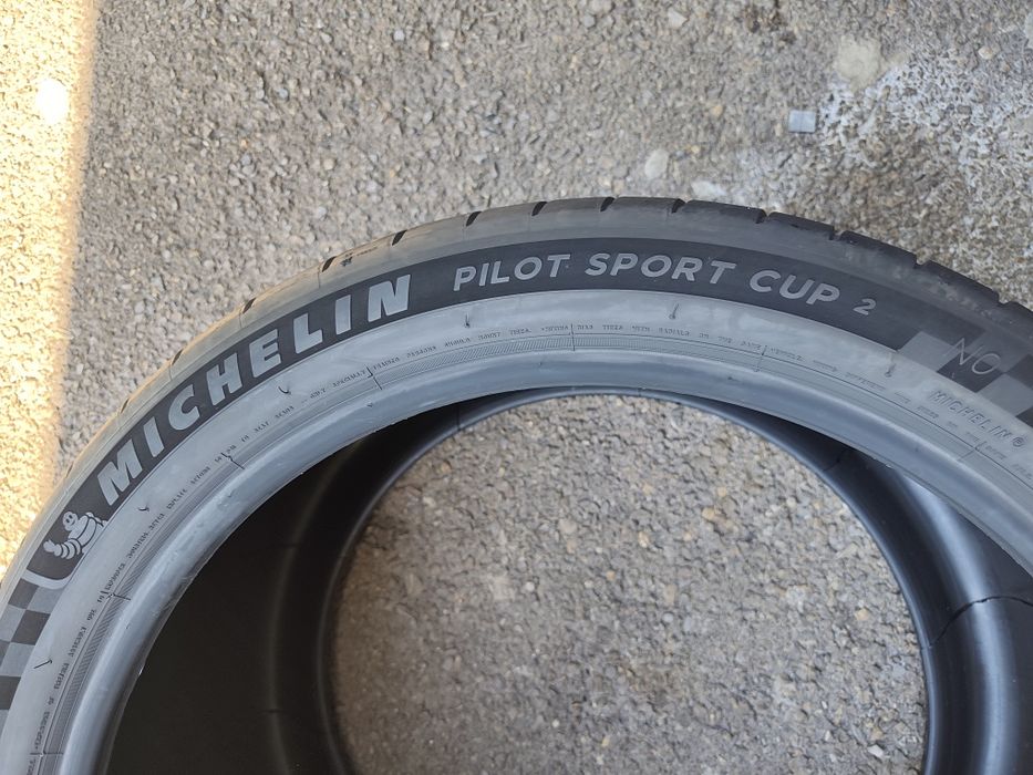 275/35/20" 2бр Michelin pilot sport cup 2,dot0425,6mm