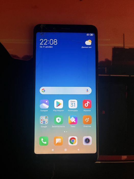 Продам телефон Xiaomi Redmi Note 5 64ГБ