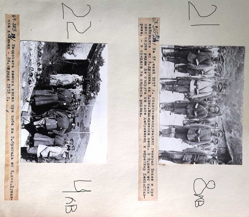 Снимки от Първата световна война-1