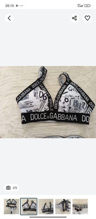 Set costum de baie Dolce & Gabbana S/M