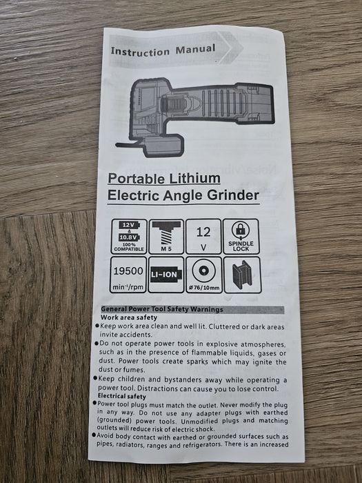 Болгарка mini диск 76mm б/у