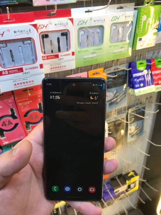 Samsung Galaxy S20 FE 6/128GB