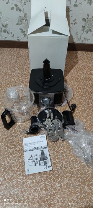 Кухонный комбаин