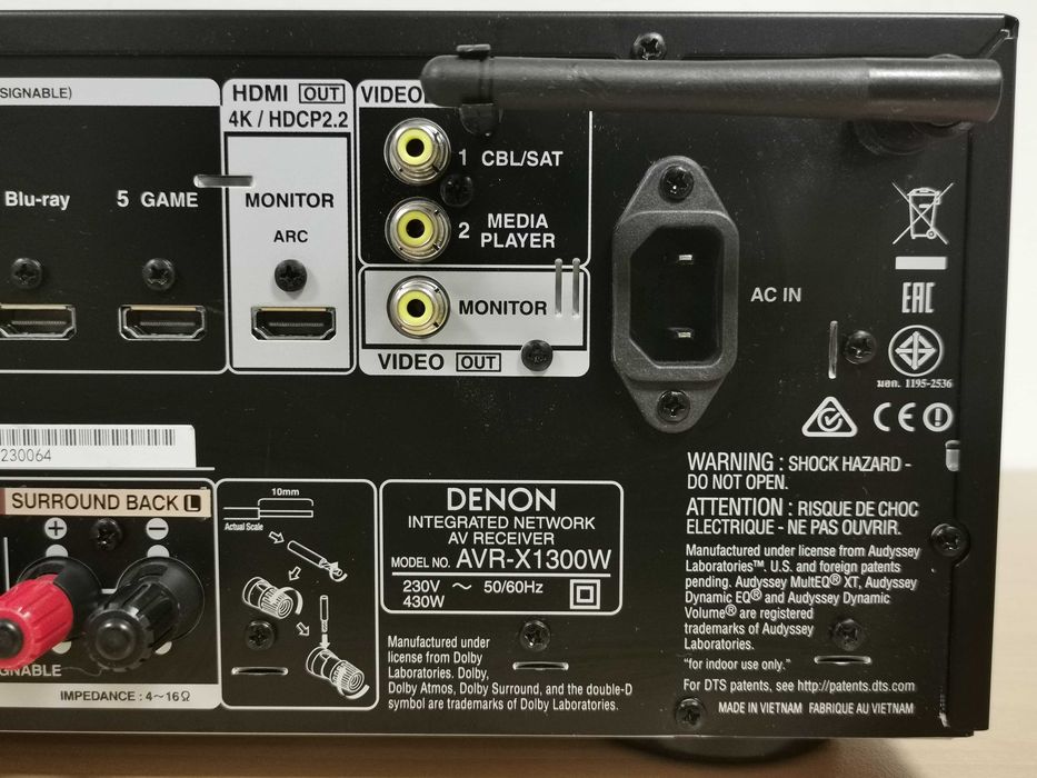 Denon AVR-X 1300W 7.2-канален усилвател