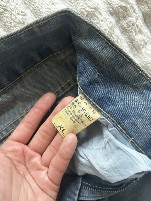 Продам юбку джинсовую