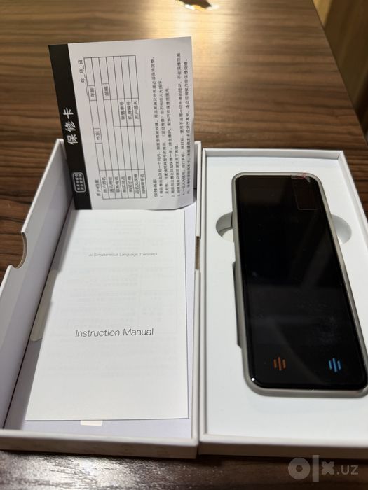 Переводчик Ai translaitor F 12