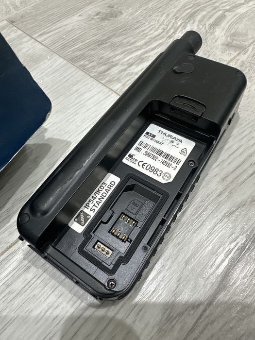 Thuraya XT спутниковый телефон