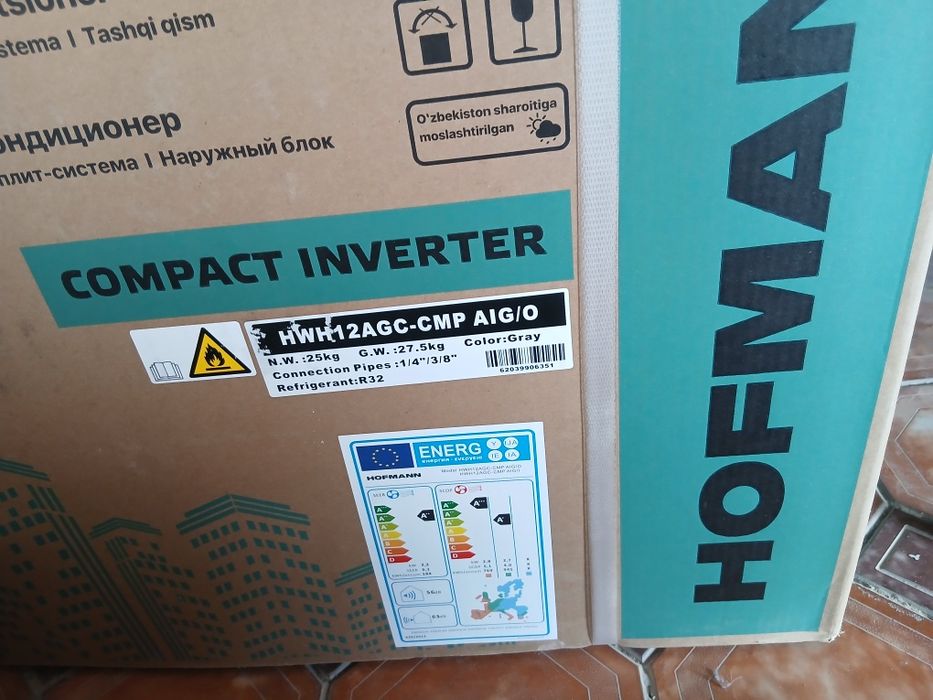 Кондиционеры HOFMANN 12