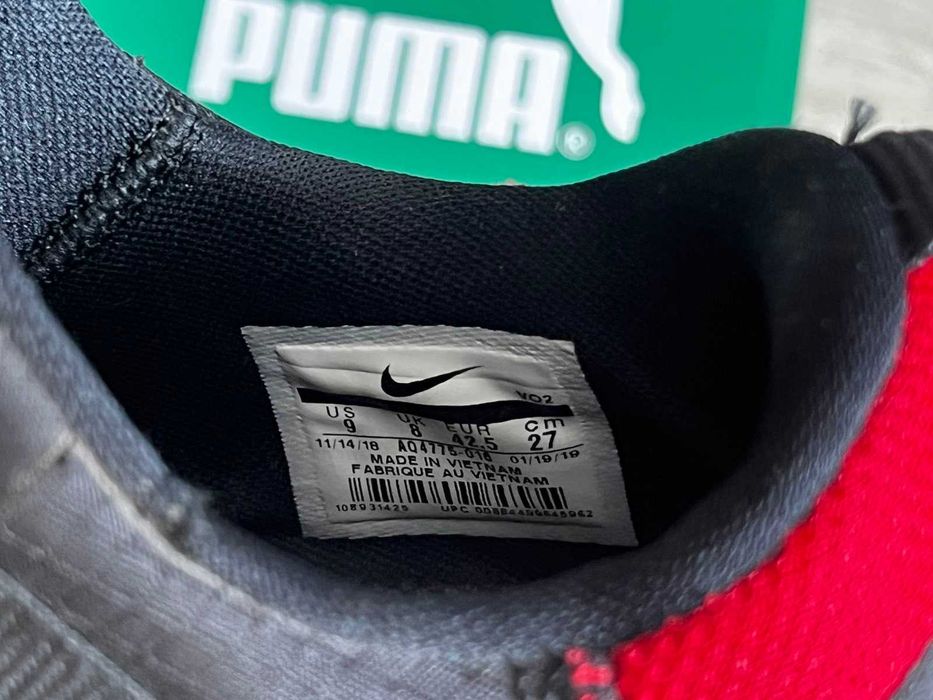 Обувки Каримор ЧИСТО НОВИ! И маратонки Nike!