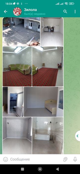 Самарканд шахар Регистон енида ховли оилали