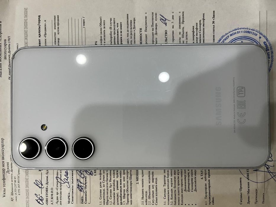 Samsung galaxy A35 5G продаётся