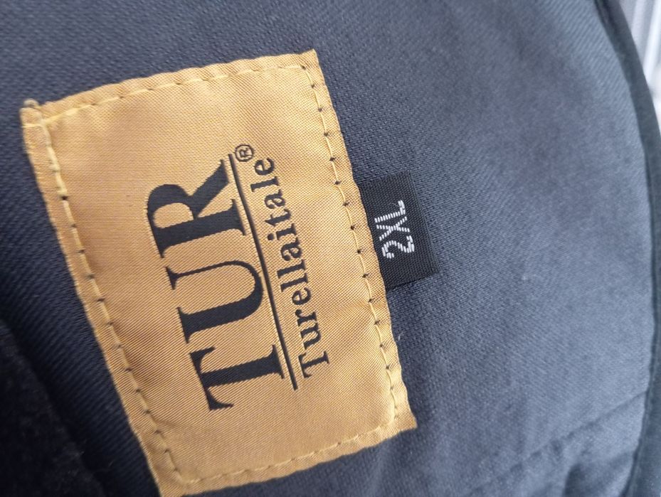 Дублёнка женская