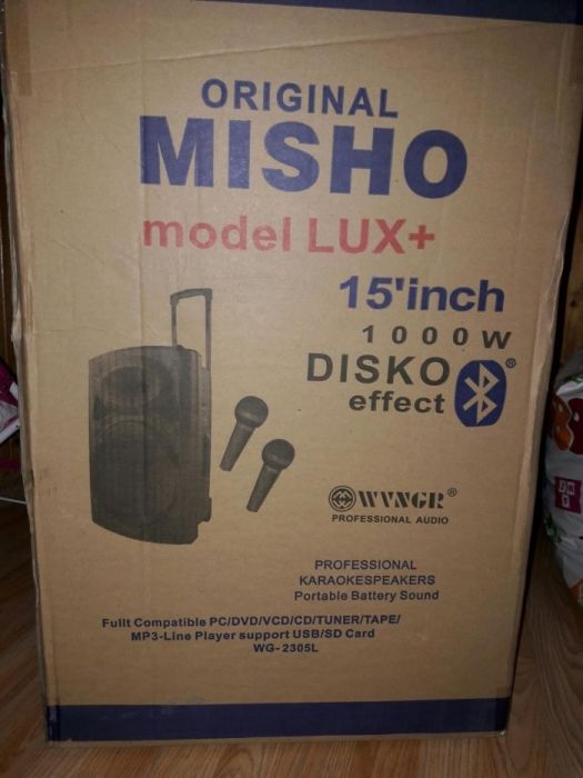 Караоке колона Ф15 лукс оригинална 19.5кг супер КАЧЕСТВО.
