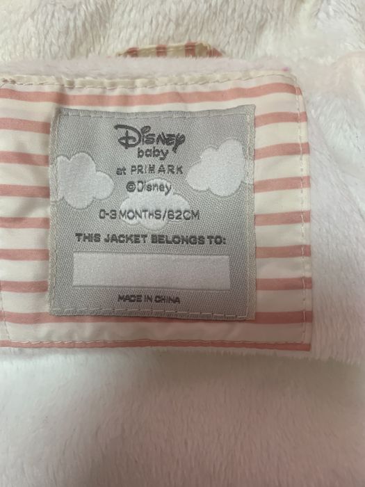 Бебешки ескимос и яке от 0 до 6 м