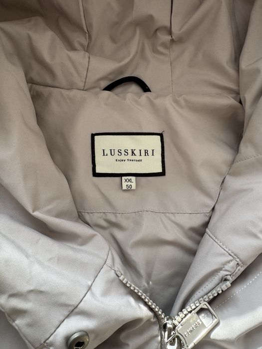 Продам куртку весна-осень