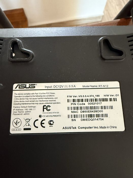 Router Asus RT-N12 Wireless N