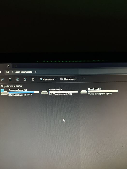 Процессор компьютер