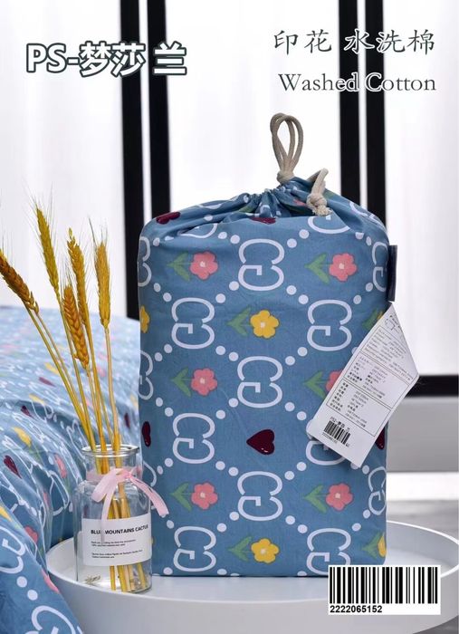 Постельные комплекты 2-спальные