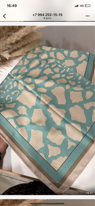 Продаю платки по 2000