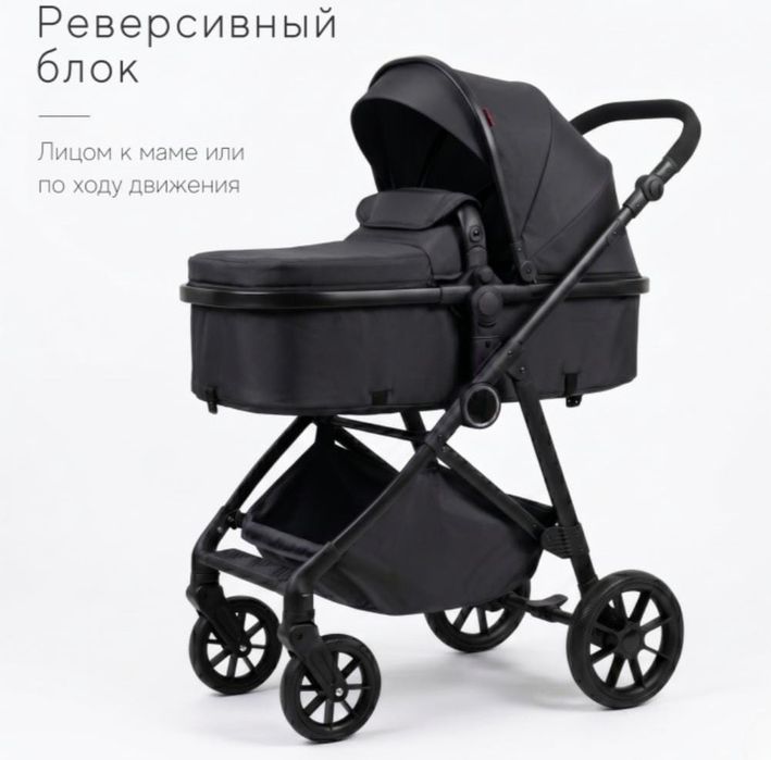 Сатылады 45 мынга алынган