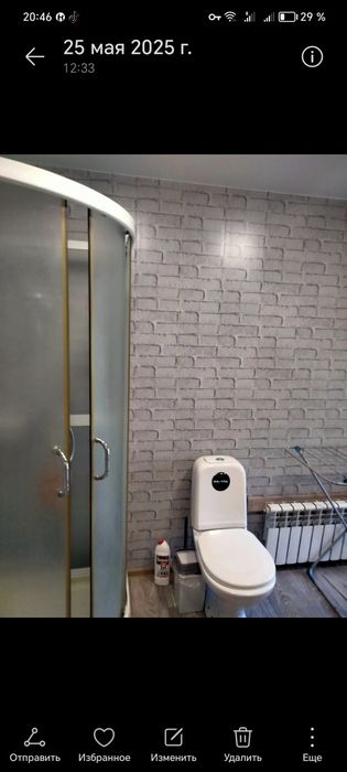 Продам дом. Аблакетка.