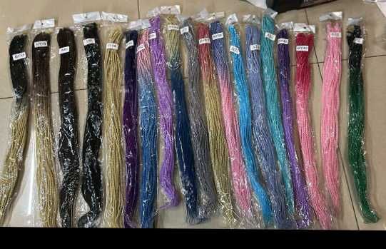 Туистъри и канекалони