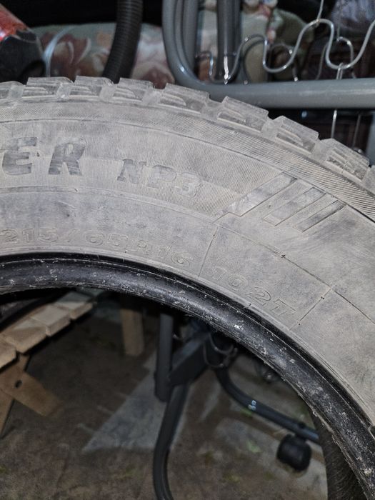 Продаётся автошины