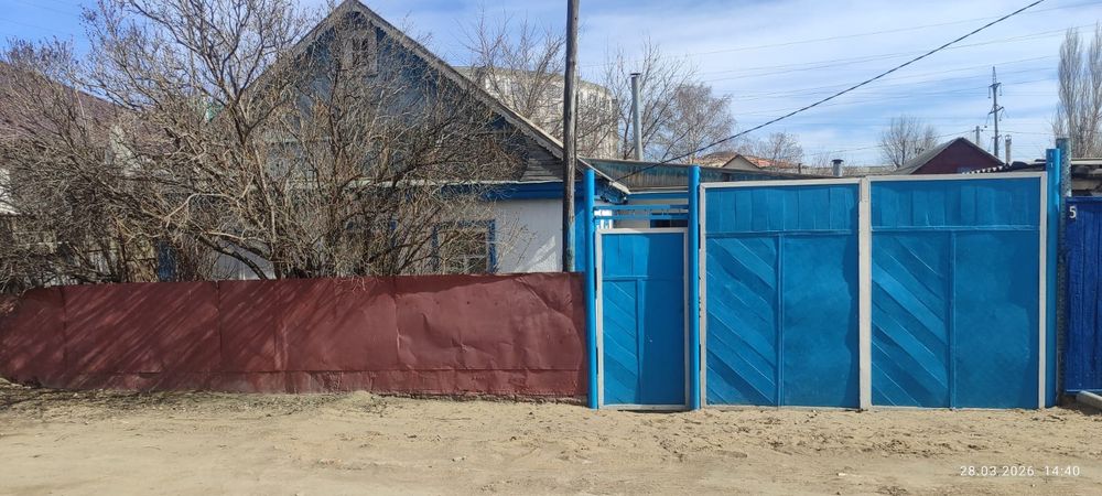 Продам дом в центре.