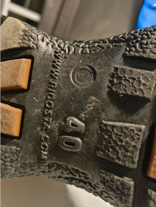 Туристически обувки N40