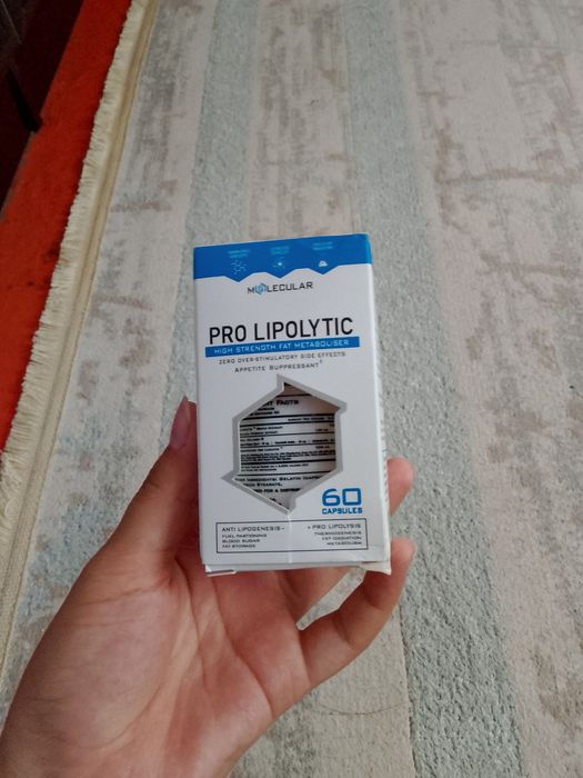 PRO LIPOLYTIC средство для похудения