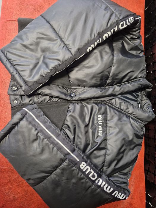 Зимно дебело късо яке