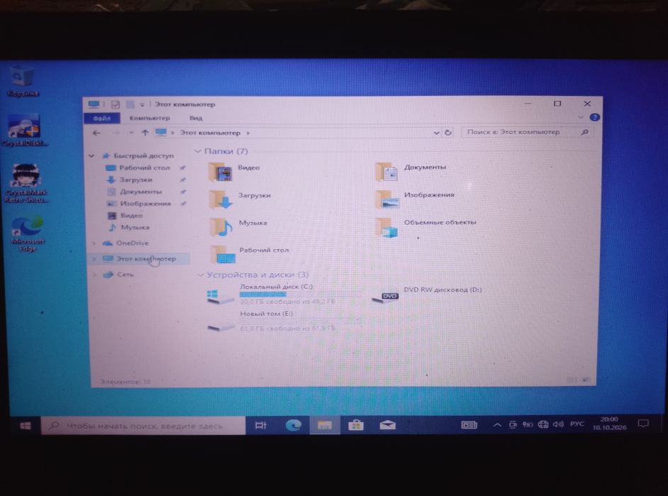 Продам ноутбук Fujitsu AH531